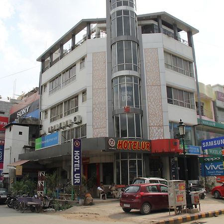 Hotel Ur Allāhābād Junction 外观 照片