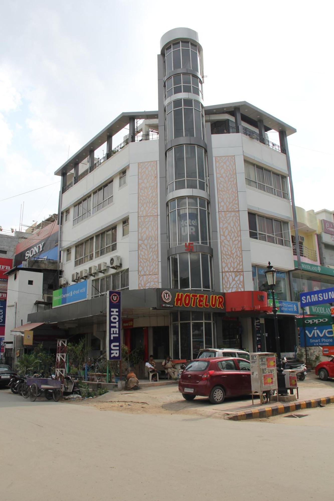 Hotel Ur Allāhābād Junction 外观 照片